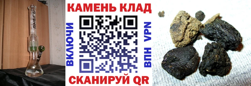 ГАШИШ AMNESIA HAZE  Дзержинский 