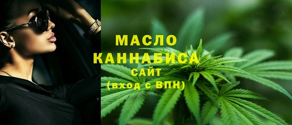 каннабис Верхнеуральск