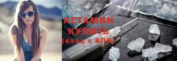 каннабис Верхнеуральск