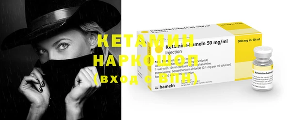 каннабис Верхний Тагил