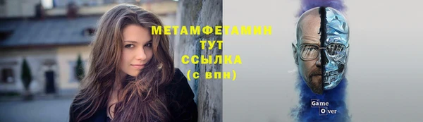 скорость Богородицк