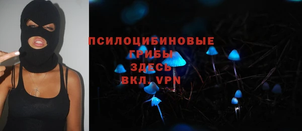 каннабис Верхний Тагил