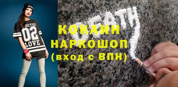 каннабис Верхнеуральск
