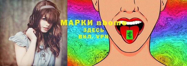 каннабис Верхний Тагил