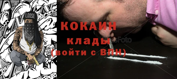 каннабис Верхний Тагил