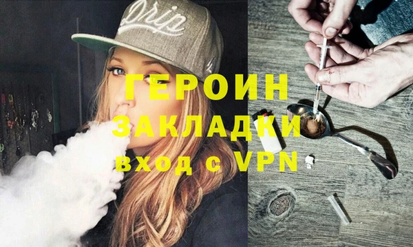 каннабис Верхнеуральск