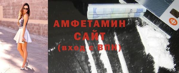 каннабис Верхний Тагил