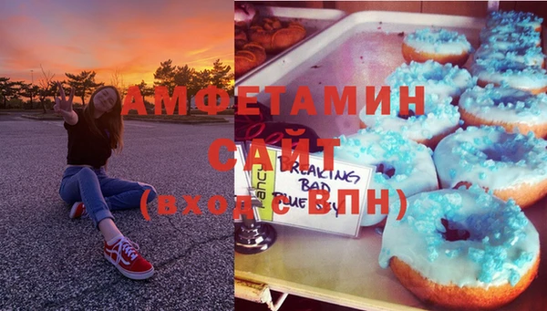каннабис Верхний Тагил