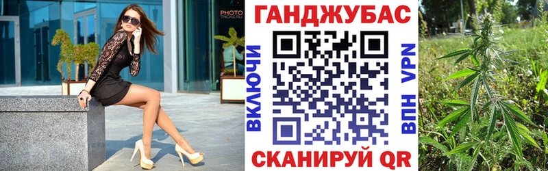 Шишки марихуана гибрид  Дзержинский 